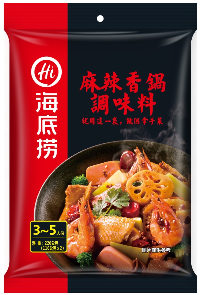 海底捞【麻辣香锅】调味料 - 麻辣味 220g